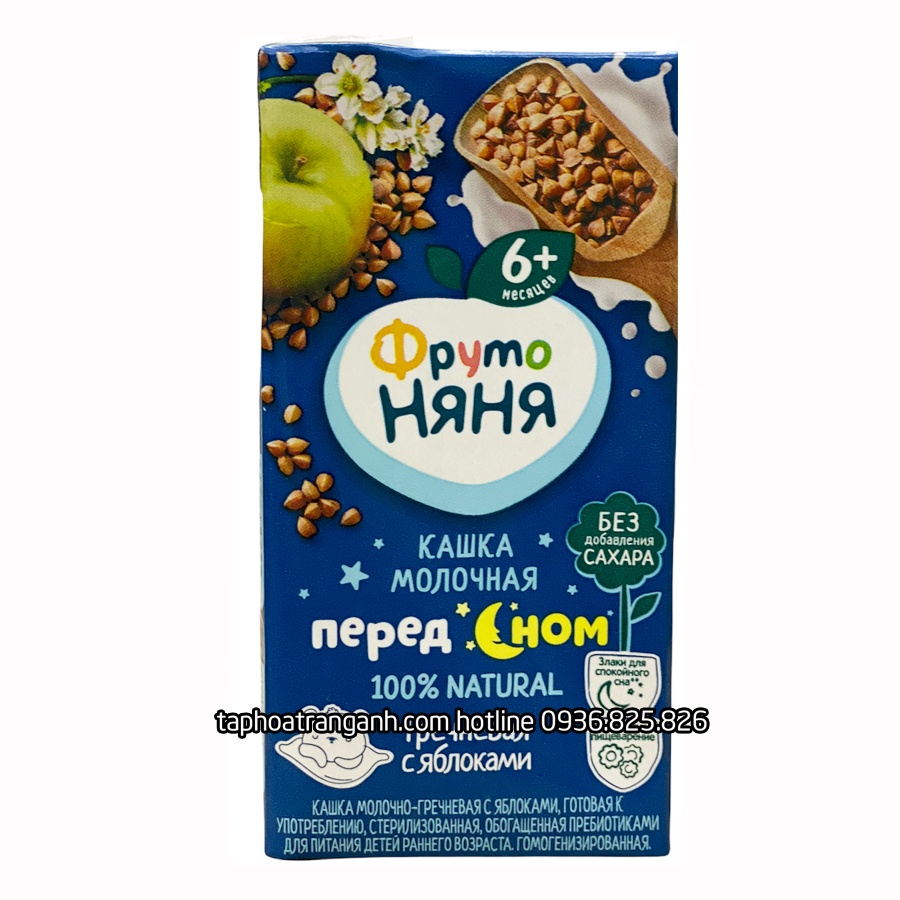 Sữa nước Fruto Nga cho bé từ 6m