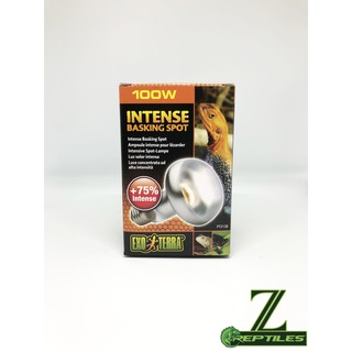 Đèn UVA  Intense sưởi ấm 100W dành cho bò sát sa mạc