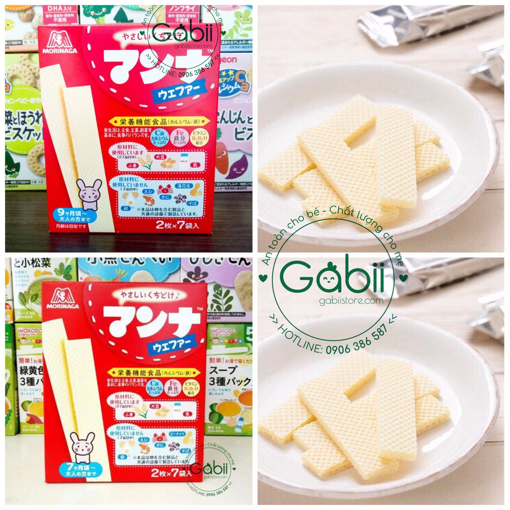[BÉ 9 THÁNG] BÁNH XỐP MORINAGA - GABII STORE