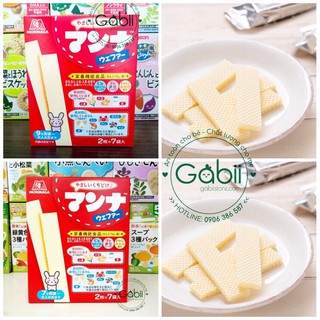 Bánh xốp morinaga - gabii store