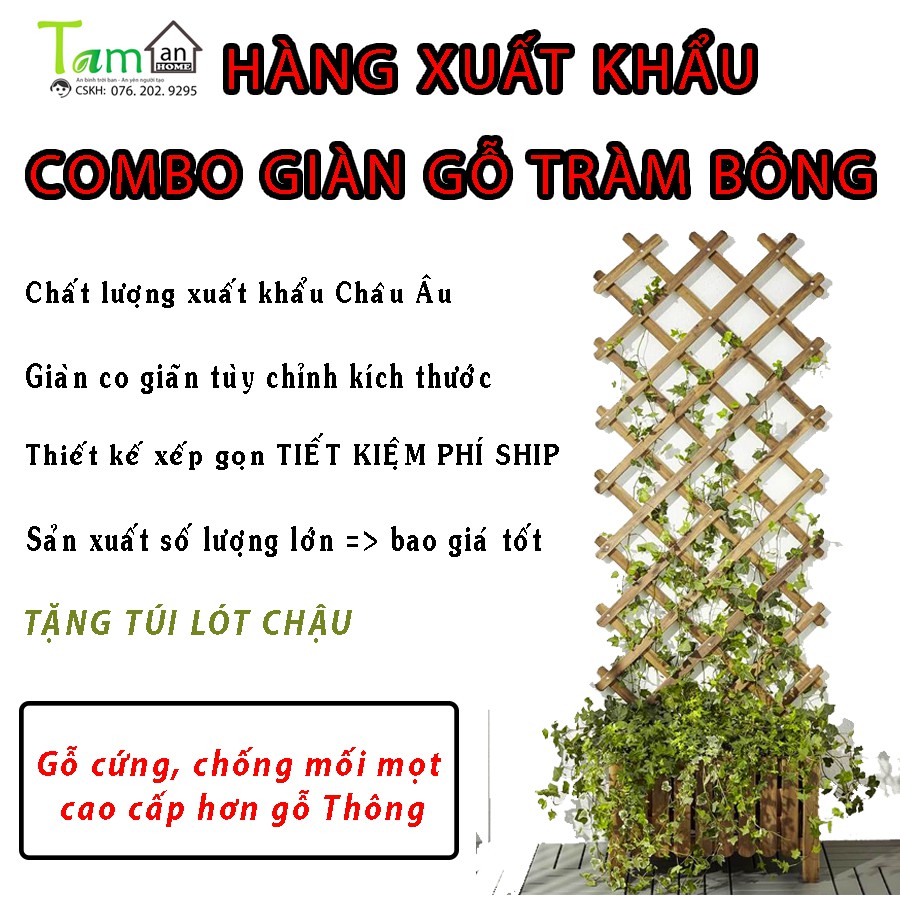 Combo Giàn leo cho cây và Chậu gỗ trồng cây ban công sân vườn hàng xuất khẩu Thụy Điển