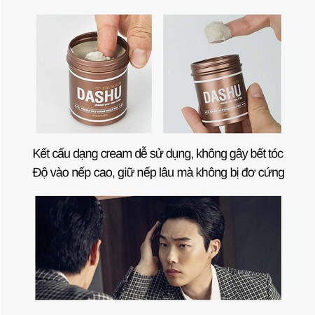 Sáp vuốt tóc nam chính hãng Hàn Quốc Giữ nếp tốt Không gây bết dính Độ bóng tự nhiên DASHU For Men Wild Design Mucle Wax