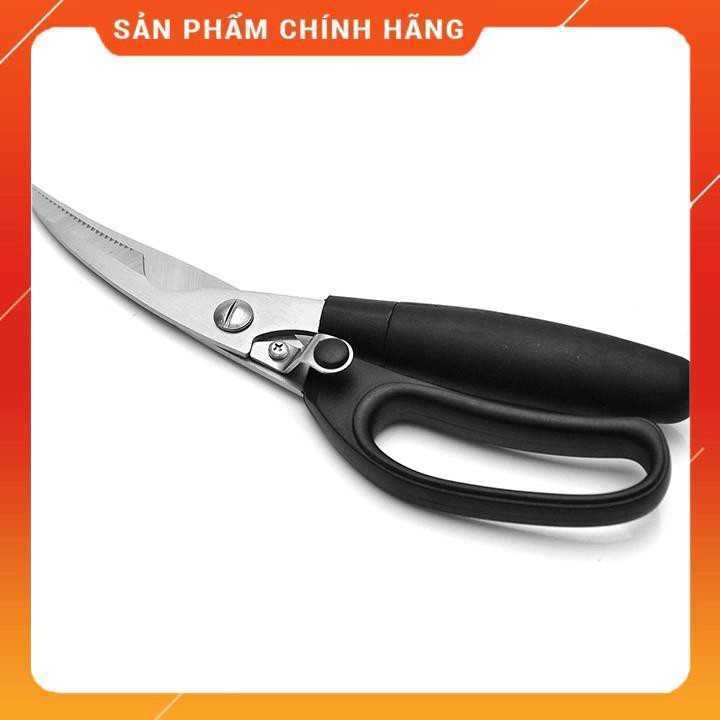 Kéo cắt gà đa năng Kitchen bằng thép loại xịn