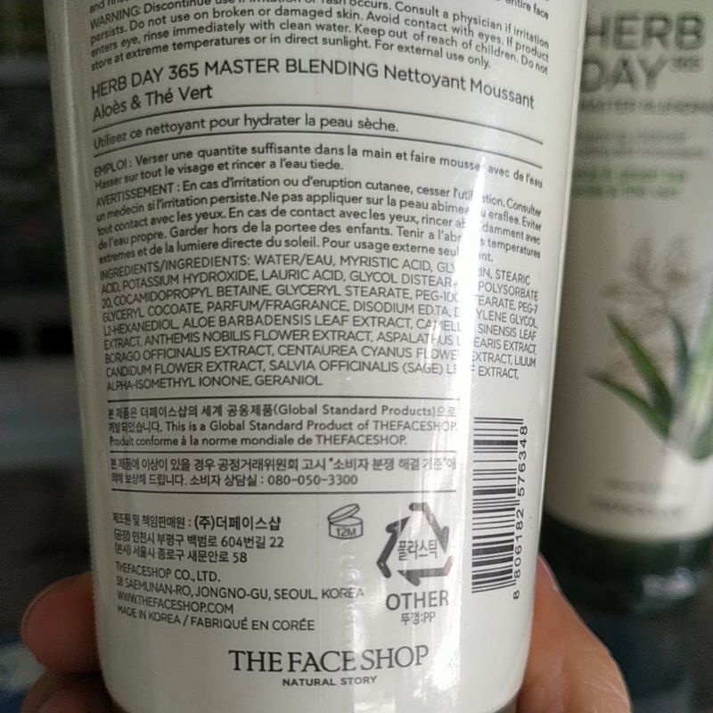 Sữa rửa mặt dưỡng da tẩy trang Herb Day 365 nha đam lô hội chăm sóc bảo vệ da mụn thâm nám