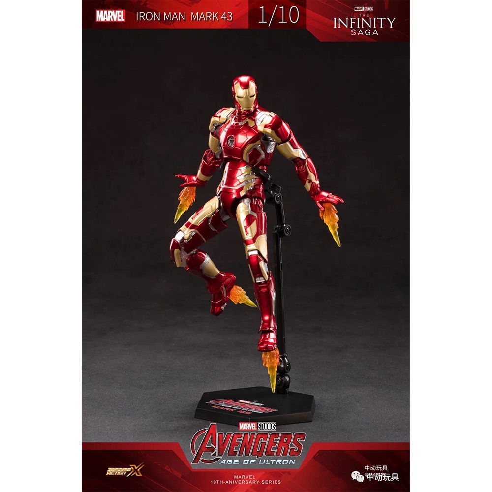 Mô hình Iron Man MK43 ZD Toys chính hãng tỉ lệ 1:10