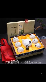 Bộ đồ gốm uống trà đẹp bình dân 19,8