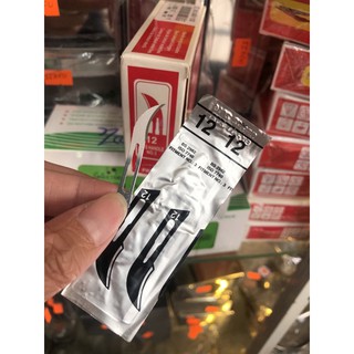 ❤️ Hộp 100 cái Lưỡi dao mổ lưỡi dao phẫu thuật lưỡi dao ấn độ Doctor số 12, lưỡi dao mổ phẫu thuật Doctor số 12 DOCTOR