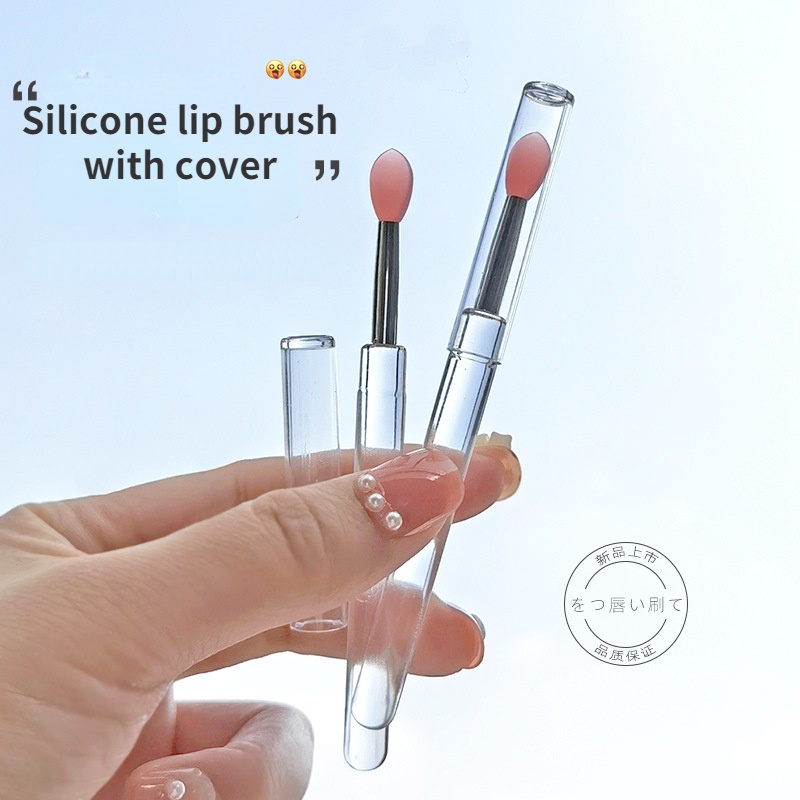 Cọ Trang Điểm Môi / Son Môi Horec Bằng silicone Chống Bụi Kèm Vỏ Bọc Tiện Lợi