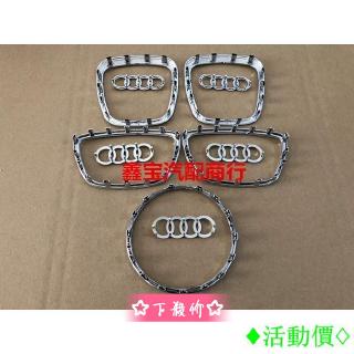 Logo Dạ Quang Dán Trang Trí Xe Hơi Audi A 4 La 6 La 8 Lb 8 Q 5 Q 7