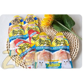 Ciao súp nhuyễn 30g (túi chiếc) 💖Dinh dưỡng cao💖