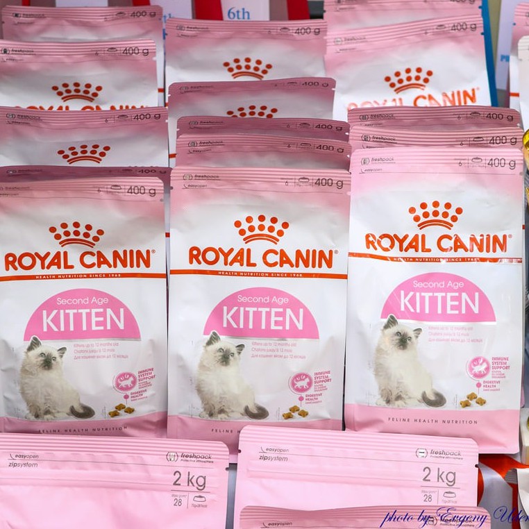 Royal Canin Kitten Thức ăn hạt dành cho mèo gói 400g