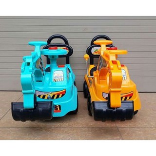 [XẢ SẬP SÀN] Xe Cẩu Chòi Chân Có Cần Múc