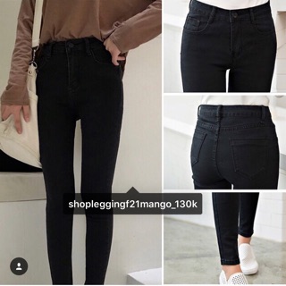 Basic skinny jeans