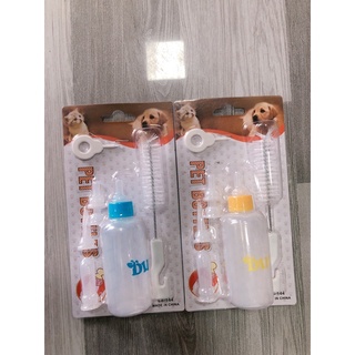 Bình sữa dill nhỏ- lai nhự pet