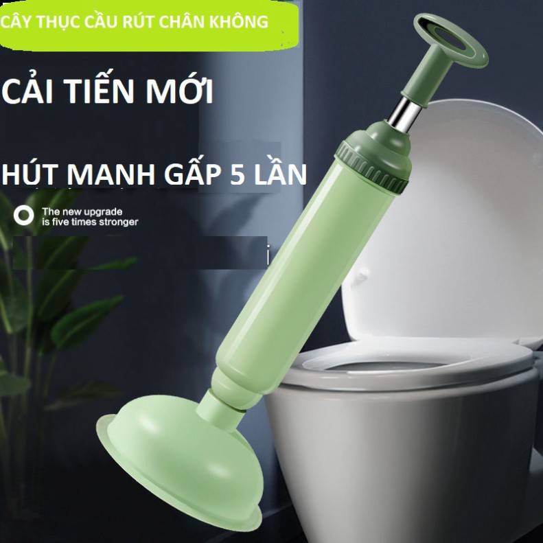 { Giá cực sốc} Cây thông cầu /cống rút chân không lực hút cực mạnh.