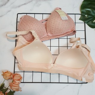 Áo Ngực Cho Con Bú Có Cúc Bấm