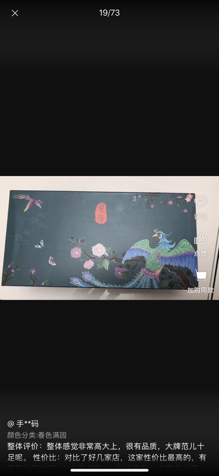 Giày snacker | BigBuy360 - bigbuy360.vn