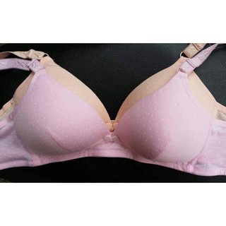 ÁO CON BÚ Thông hơi size 38-42