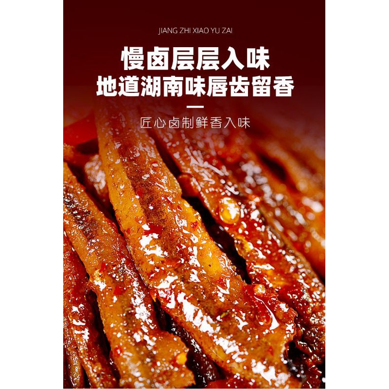 Cá khô cay thơm ngon Tam Lợi Hòa, cá khô cay thơm ngon nhiều vị DOAN | BigBuy360 - bigbuy360.vn