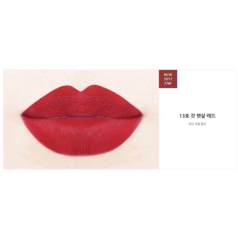 Son Innisfree Real Fit Líptick