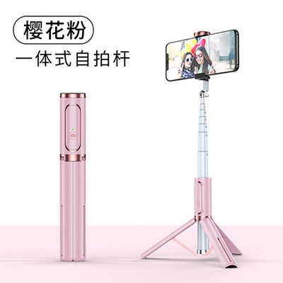 ㍿✒☏Gậy chụp ảnh tự sướng Bluetooth mới bán chạy nhất điều khiển từ xa tích hợp chân máy điện thoại di động phổ thông máy | BigBuy360 - bigbuy360.vn