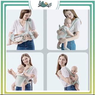 Địu em bé từ 0-36m