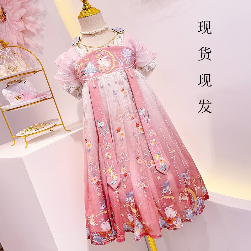 Bộ hán phục phong cách trung hoa xinh xắn cho bé gái