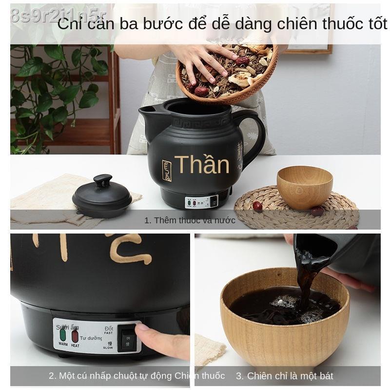 ⊙❃♗Nồi sắc thuốc bắc chống cháy nổ tự động, ấm thuốc, chiên nồi, hầm bắc, đun