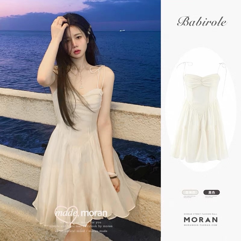 Đầm trắng 2 dây ôm body trắng thắt nơ ngực đuôi cá phối ren/Váy bánh bèo ulzzang mút ngưc