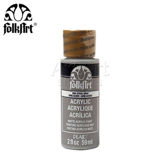 Màu folkart ® acrylic 2 oz steel gray - 2561
