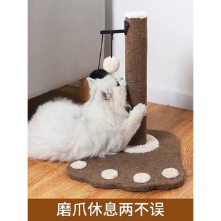 Cột cào móng cho mèo chất lượng cao