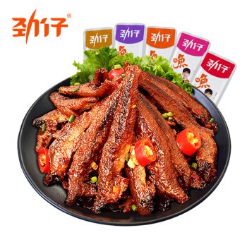 [Dồ ăn vặt hot] Cá cay Trung Quốc gói 12g | BigBuy360 - bigbuy360.vn