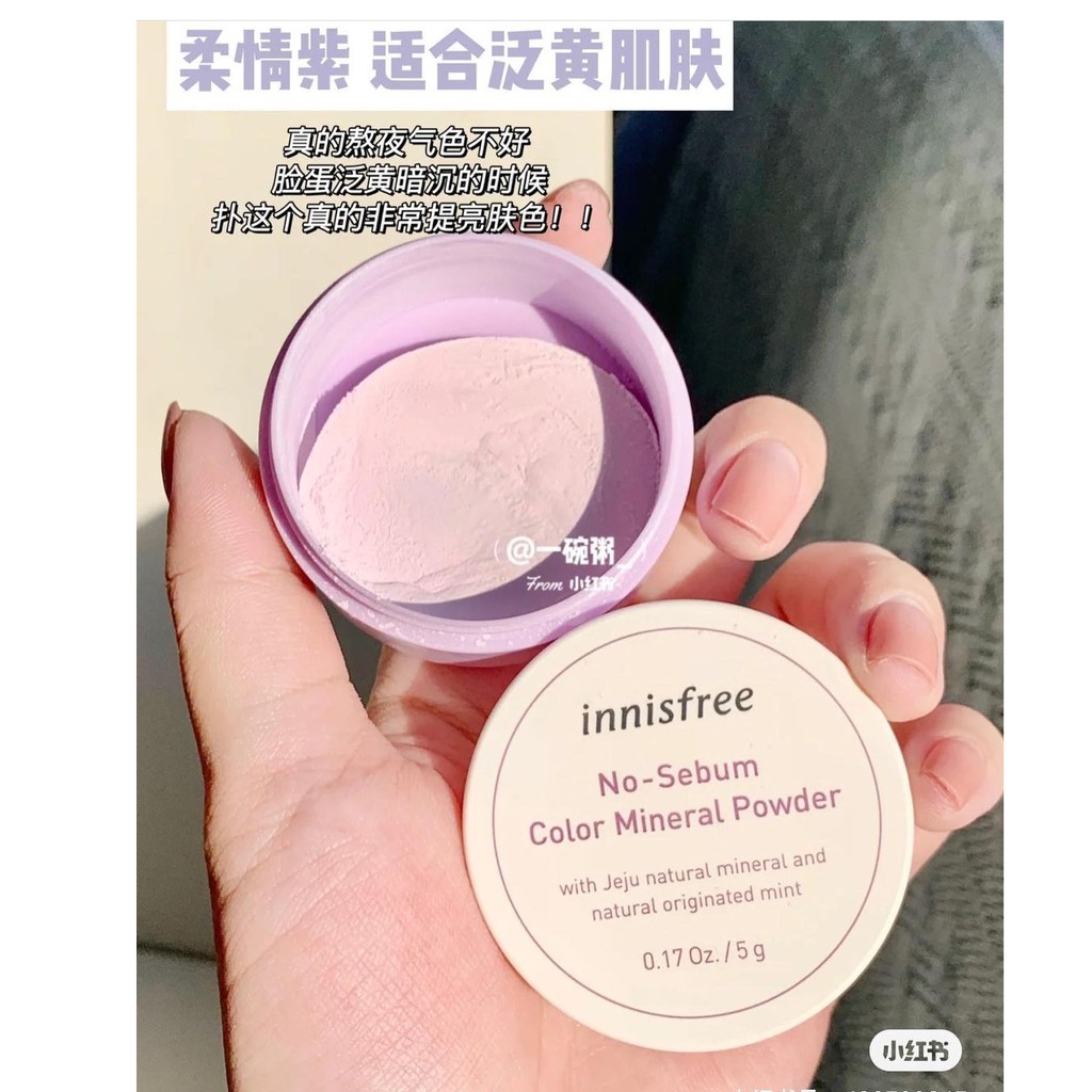Phấn phủ Innisfree – No Sebum Mineral Powder | BigBuy360 - bigbuy360.vn
