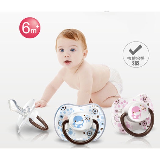 Ti ngậm silicone mềm chỉnh nha KU.KU DUCKBILL cho bé từ 0 tháng KU5514