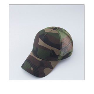 Nón camo đẹp