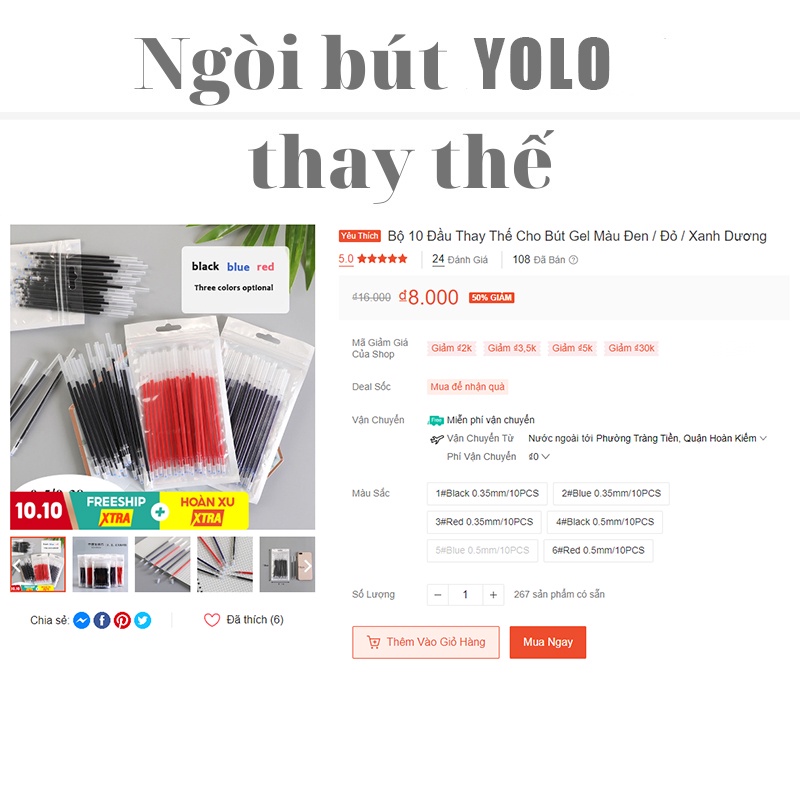 Set 10 Bút Bi Nước Mực Đen / Đỏ / Xanh Dương Nhanh Khô Ngòi 0.5mm