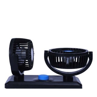 Quạt đôi mini  thông gió cho xe ôtô