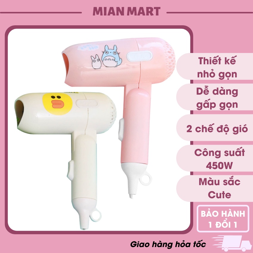 Máy sấy tóc mini du lịch 2 chế độ gió gấp gọn cute - Mian Mart