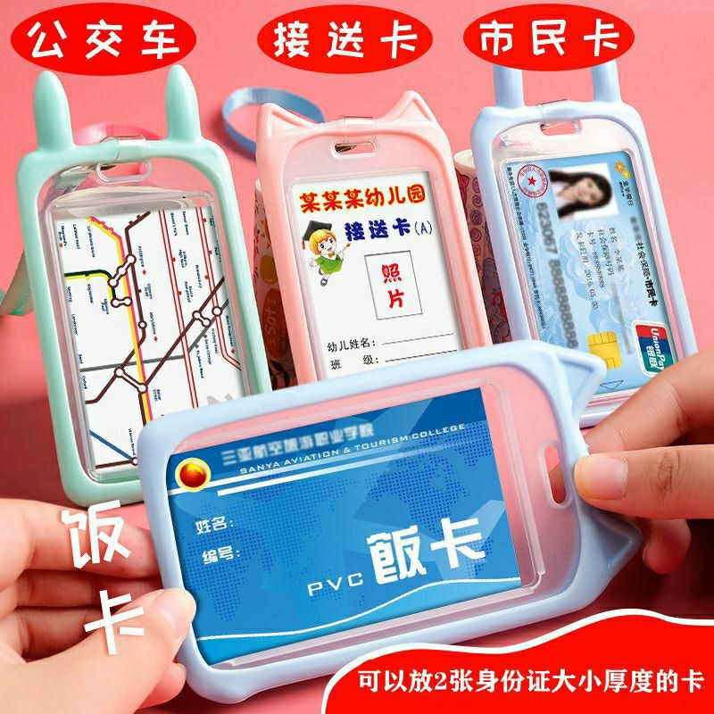 Thẻ tên tai thỏ tai mèo , Dây đeo thẻ học sinh, Đeo Thẻ văn phòng