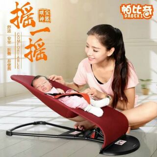 Ghế rung cho bé loại 1