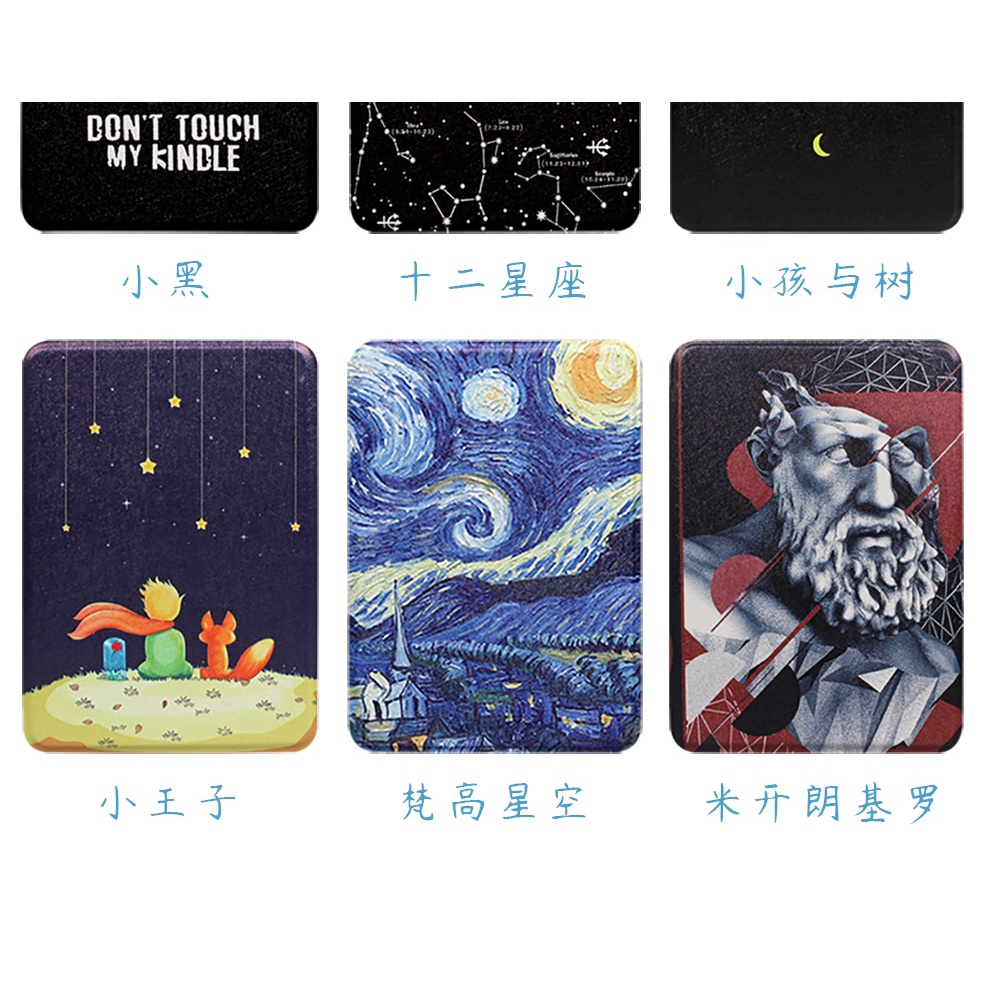 Bao Da Máy Tính Bảng Cứng Thông Minh Cho Kindle Paperwhite 10th Kindle Paperwhite 4/3/2