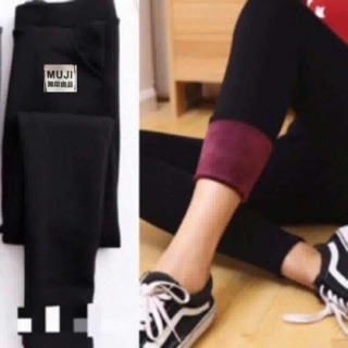 Quần lót nỉ muji