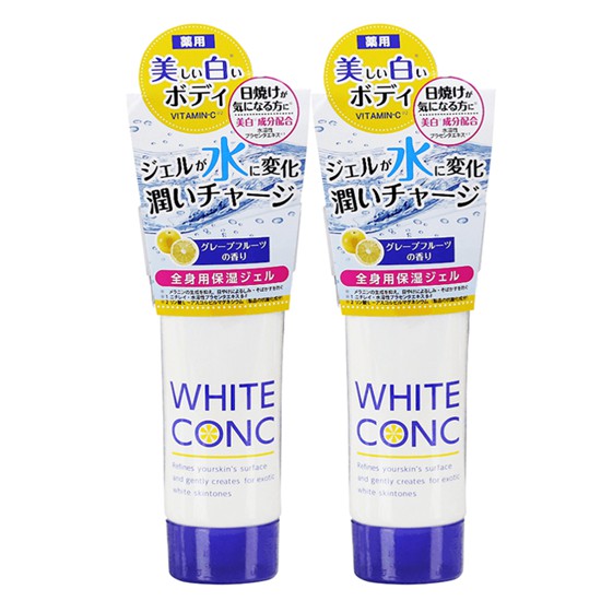  Kem dưỡng trắng da ban đêm White conc bổ sung vitamin C 90g