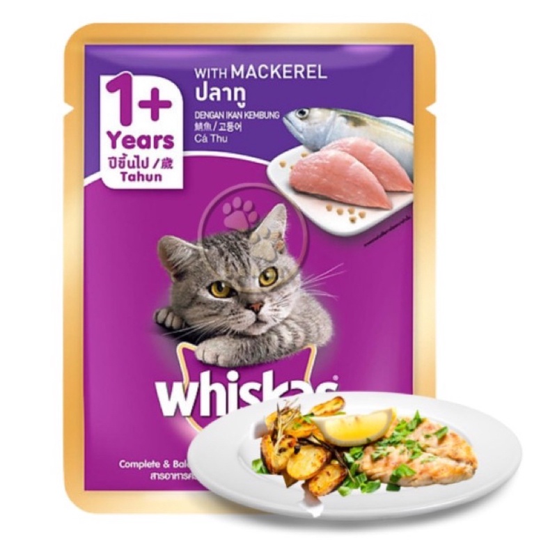 Sốt Whiskas 80gr Cho Mèo 8 Hương Vị Thơm Ngon