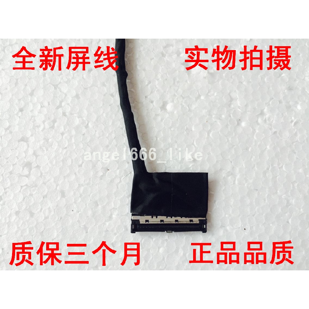 Cáp LCD Mới Năm 2021 ACER 4551G 4741 4741G D640 50.4GW01.003 | BigBuy360 - bigbuy360.vn