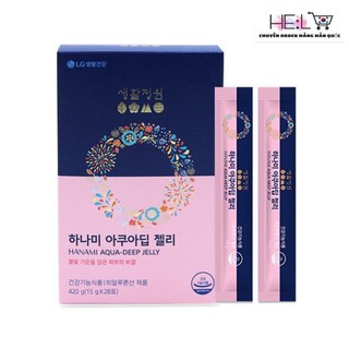 Thạch Jerry Cấp Nước 💖FREESHIP💖 Thạch Jerry Cấp Nước Dưỡng Trắng Da HANAMI AQUA DEEP JERRY