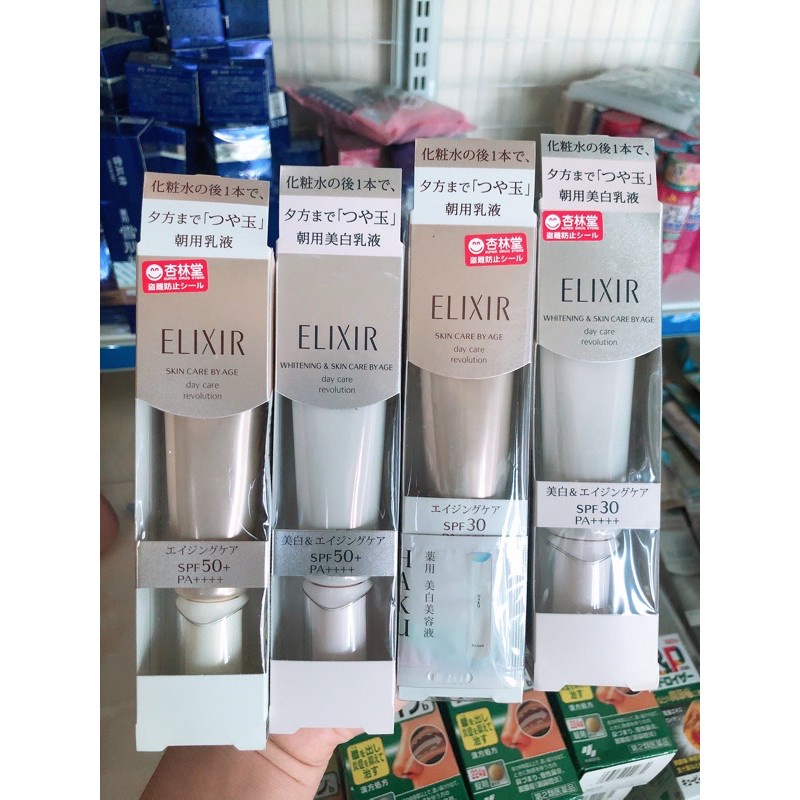 Dưỡng ngày,Chống nắng Shiseido Elixir white