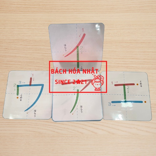 Flashcard tiếng Nhật dạy học bảng chữ cái khổ to