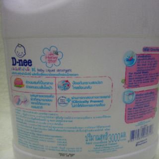 🌺 COM BO 02 Can Nước Giặt Dnee - Dành Cho Bé🌺