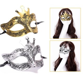 Mặt nạ hóa trang bằng đồng thiếc cổ điển bao test